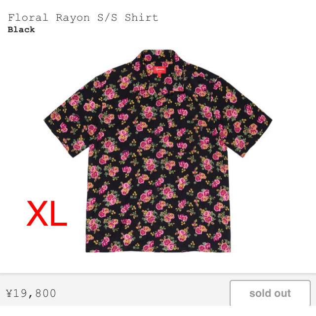 supreme  Floral Rayon S/S Shirt フローラル
