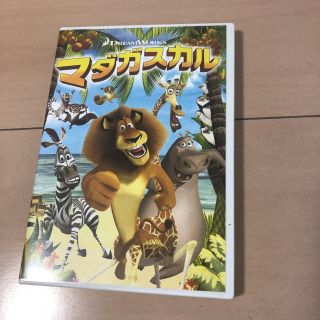 マダガスカル　DVD(アニメ)