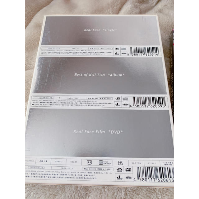 KAT-TUN(カトゥーン)のKATーTUN DVD エンタメ/ホビーのDVD/ブルーレイ(ミュージック)の商品写真