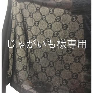 グッチ(Gucci)のストール(ストール/パシュミナ)