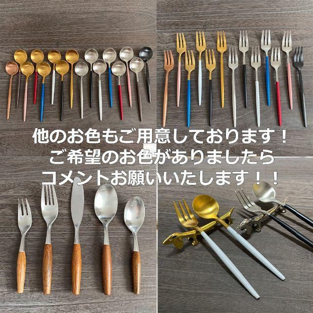 【ホワイト×シルバー】オシャレなカトラリー6本＋カトラリーレストセット！ インテリア/住まい/日用品のキッチン/食器(カトラリー/箸)の商品写真