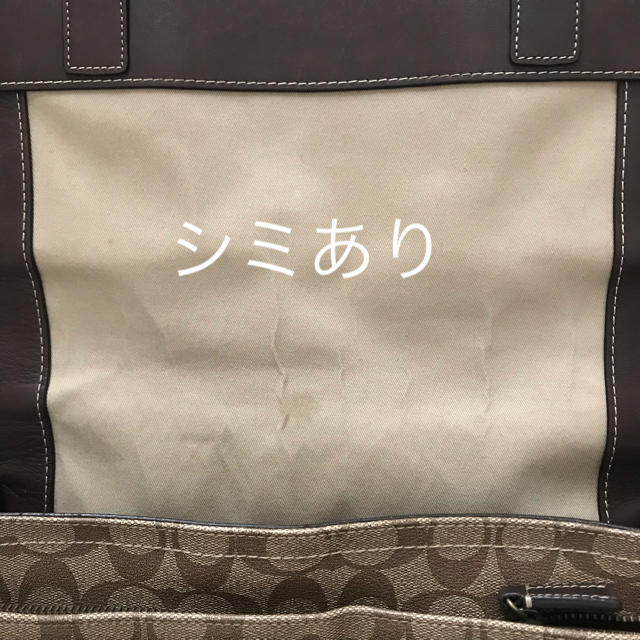 COACH(コーチ)のCOACH ショルダーバッグ　中古品 メンズのバッグ(ショルダーバッグ)の商品写真