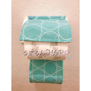 “新作”スカイブルーカラートイレットペーパーホルダーカバー(トイレ収納)