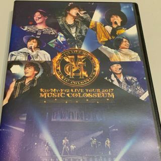 キスマイフットツー(Kis-My-Ft2)のLIVE　TOUR　2017　MUSIC　COLOSSEUM DVD(ミュージック)