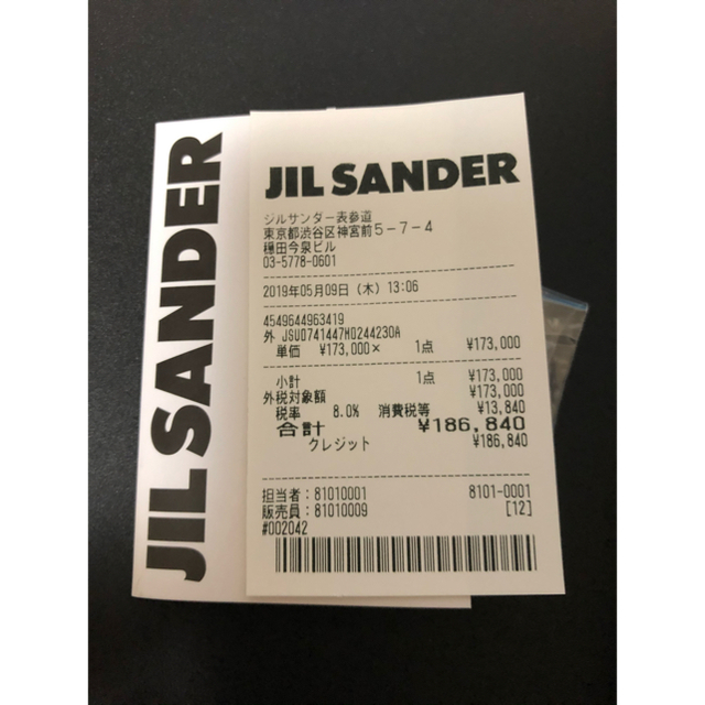 Jil Sander 19ss シャツ