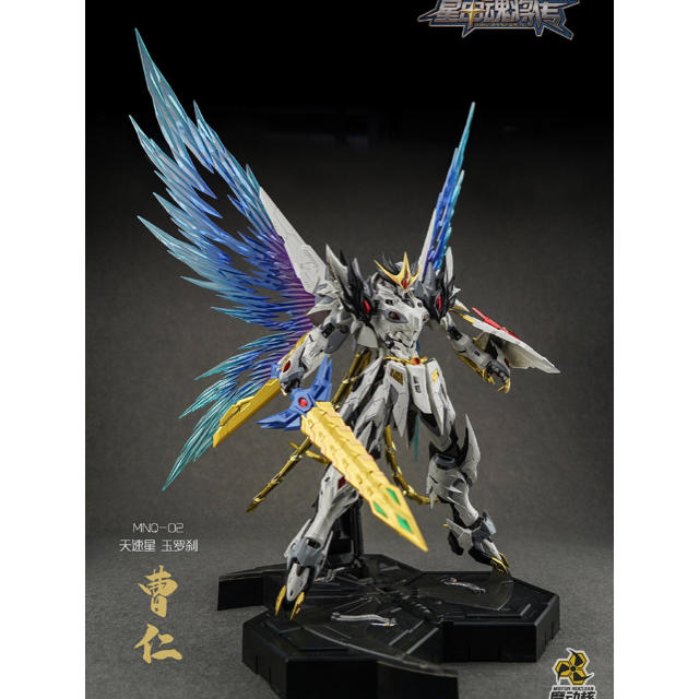 MOTOR NUCLEAR 摩動核 MNQ-02 白龍 曹仁 1/72 完成品 MOTOR NUCLEAR 摩動核 MNQ-02 白龍 曹仁 1/72 完成品