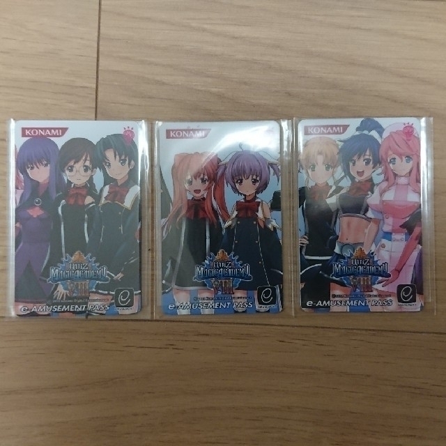 限定 クーポン10% e-AMUSEMENT PASS クイズマジックアカデミー 8