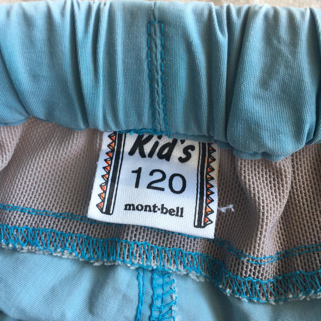 mont bell(モンベル)のM.Y様専用　モンベル H2.OD ショーツ Kid's 120㎝ 水色 キッズ/ベビー/マタニティのキッズ服男の子用(90cm~)(パンツ/スパッツ)の商品写真