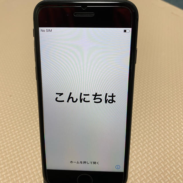iPhone8 64GB SIMフリー　本体スマートフォン/携帯電話