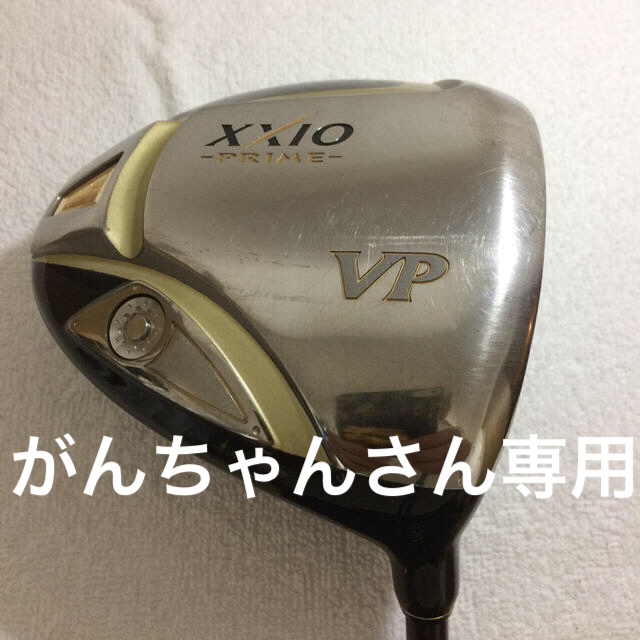 XXIO Prime VP-1000 No.1 ドライバー