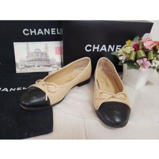 シャネル(CHANEL)のココナッツ様専用＊CHANEL＊81,400円 【バレリーナ】(バレエシューズ)