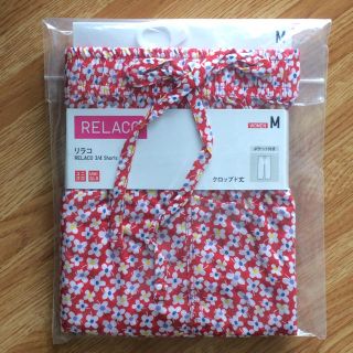 ユニクロ(UNIQLO)の☆新品・未使用☆  UNIQLO ユニクロ リラコ Mサイズ 花柄 Red(ルームウェア)