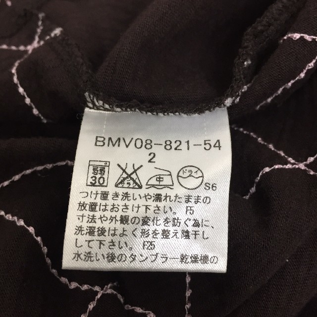 BURBERRY BLACK LABEL(バーバリーブラックレーベル)の美品 BURBERRY BLACK LABEL 半袖Tシャツ ブラウン サイズ2 メンズのトップス(Tシャツ/カットソー(半袖/袖なし))の商品写真