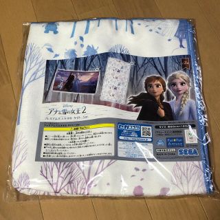 アナトユキノジョオウ(アナと雪の女王)のkanahe様専用☆アナ雪　バスタオル(タオル)