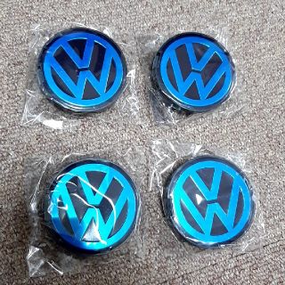 フォルクスワーゲン(Volkswagen)の《新品&未開封品🎁》フォルクスワーゲン ホイールキャップ🚘４個セット🎁(ホイール)