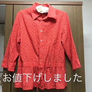 ワコール(Wacoal)の【週末お値下げ】ワコール　プレミュラ　ステキなアウター　中古品(シャツ/ブラウス(長袖/七分))