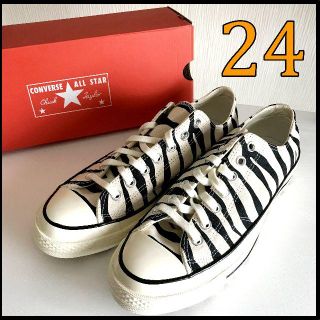 コンバース(CONVERSE)のCT70【CONVERSE】チャックテイラー 海外限定 ゼブラ柄 24cm(スニーカー)