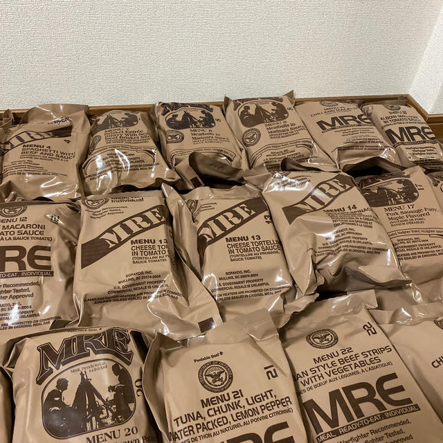 米軍 MRE レーション 20個セット 2020年 送料無料