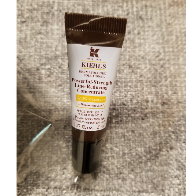 Kiehl's(キールズ)のKIEHL’S キールズ DS ライン コンセントレート 12.5C コスメ/美容のキット/セット(サンプル/トライアルキット)の商品写真