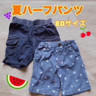 ベビーギャップ(babyGAP)のベビー　ハーフパンツ　80サイズ(パンツ)