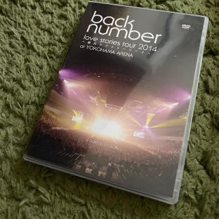 バックナンバー(BACK NUMBER)の“love　stories　tour　2014～横浜ラブストーリー2～” DVD(ミュージック)