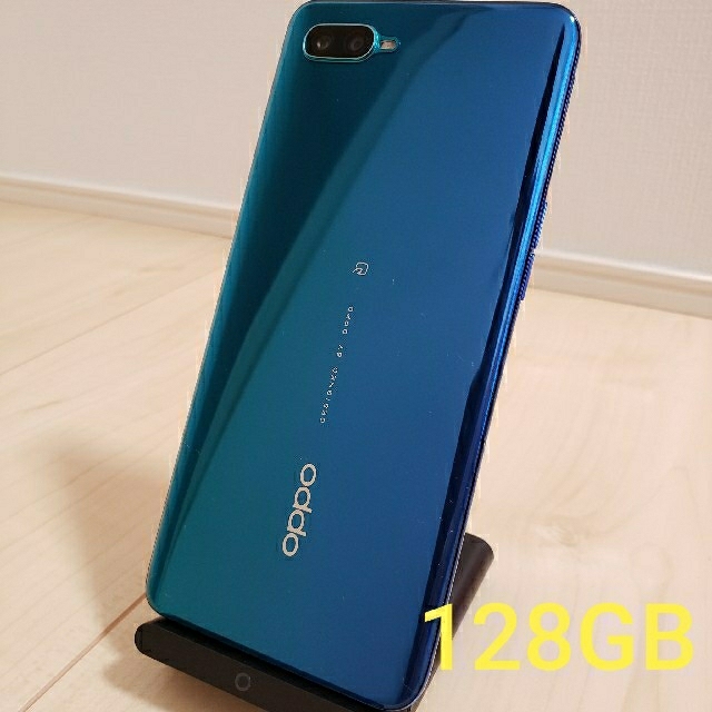 スマートフォン本体OPPO Reno A ブルー