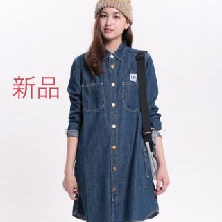 リー(Lee)のLee デニム　シャツワンピース　新品(シャツ/ブラウス(長袖/七分))