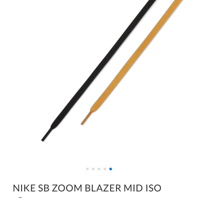 NIKE(ナイキ)の国内新品 NIKE  KEVIN AND HELL BRADLEY 27cm  メンズの靴/シューズ(スニーカー)の商品写真