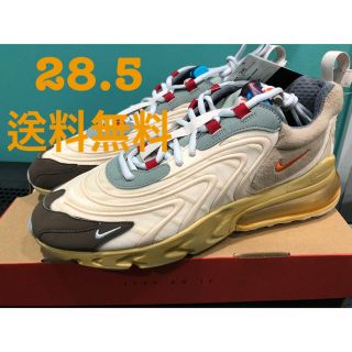 ナイキ(NIKE)の[本日限定価格]新品 28.5cmTRAVIS SCOTT MAX 270   (スニーカー)