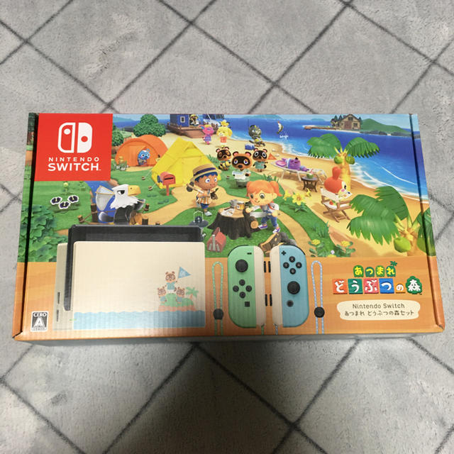 任天堂 switch あつまれどうぶつの森SET