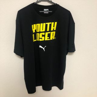 ジーディーシー(GDC)の最安値 youth loser puma コラボ tシャツ(Tシャツ/カットソー(半袖/袖なし))