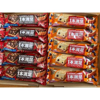 1本満足バー (10本セット)(菓子/デザート)