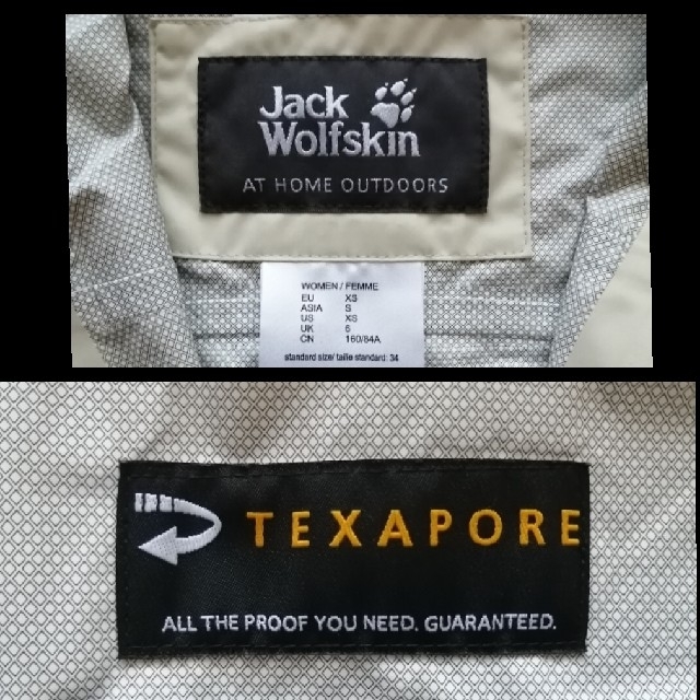 Jack Wolfskin(ジャックウルフスキン)のJack Wolfskin マウンテンパーカー / ジャケット レディースのジャケット/アウター(ナイロンジャケット)の商品写真