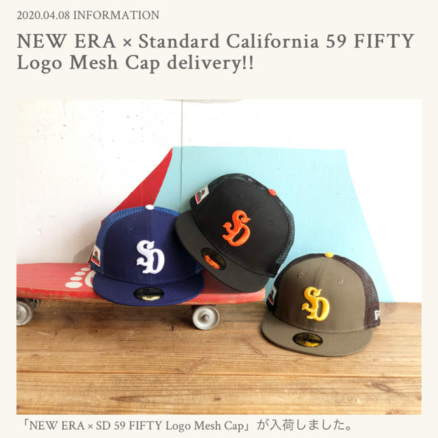 NEW ERA × SD 59 FIFTY Logo Mesh Cap