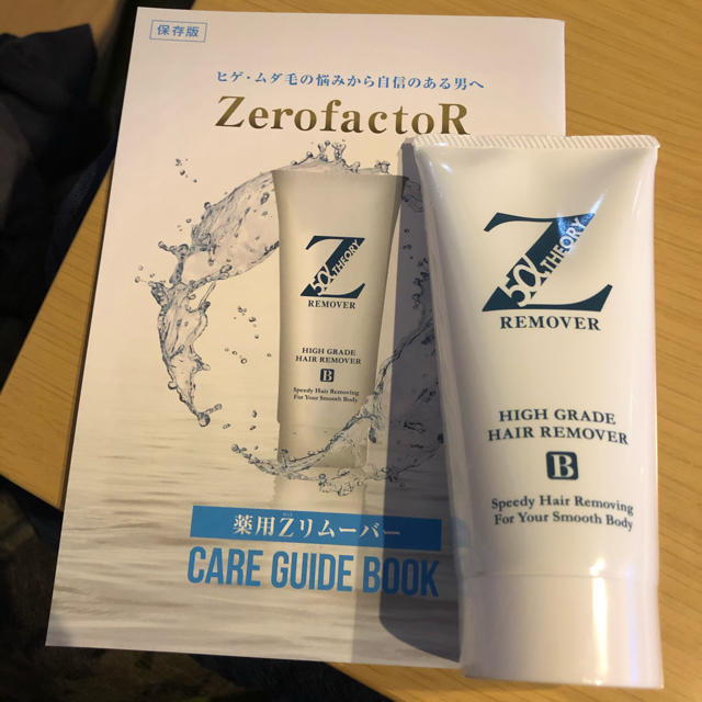 38%割引 新入荷 zリムーバー j様専用 脱毛/除毛剤 ラクマ- sofia.com.bo 新品本物購入 懺撃様専用 ロッド