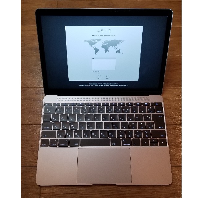 Apple MacBook 12インチ 256GB スペースグレイ