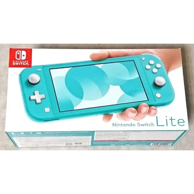 5月10日(日)発送　新品Nintendo Switch  Lite ターコイズ