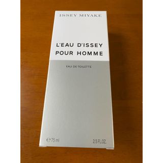 イッセイミヤケ(ISSEY MIYAKE)のイッセイミヤケ ロードゥイッセイプールオム EDT SP（男性用香水） 75ml(香水(男性用))