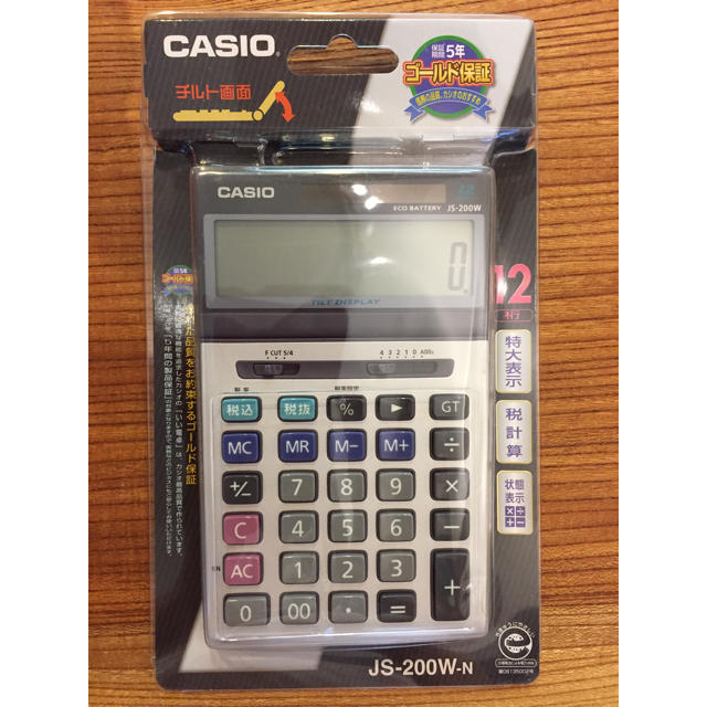 CASIO(カシオ)のCASIO 電卓 JS-200W-N インテリア/住まい/日用品のオフィス用品(オフィス用品一般)の商品写真