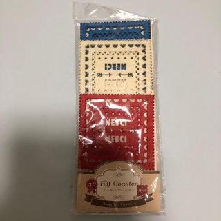 スリーコインズ(3COINS)のフェルトコースター(テーブル用品)