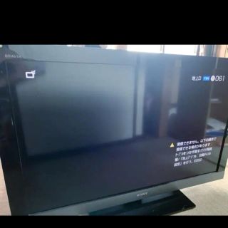 ブラビア(BRAVIA)の専用(テレビ)