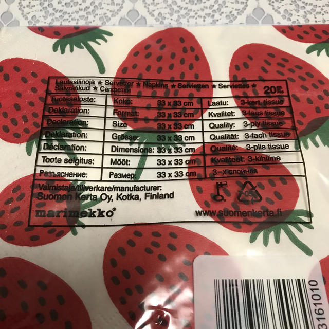 marimekko マリメッコ☆ペーパーナプキン(マンシッカ)の通販 by まろん Marimekko マリメッコ ウニッコ&マンシッカ ペーパーナプキン5枚セット