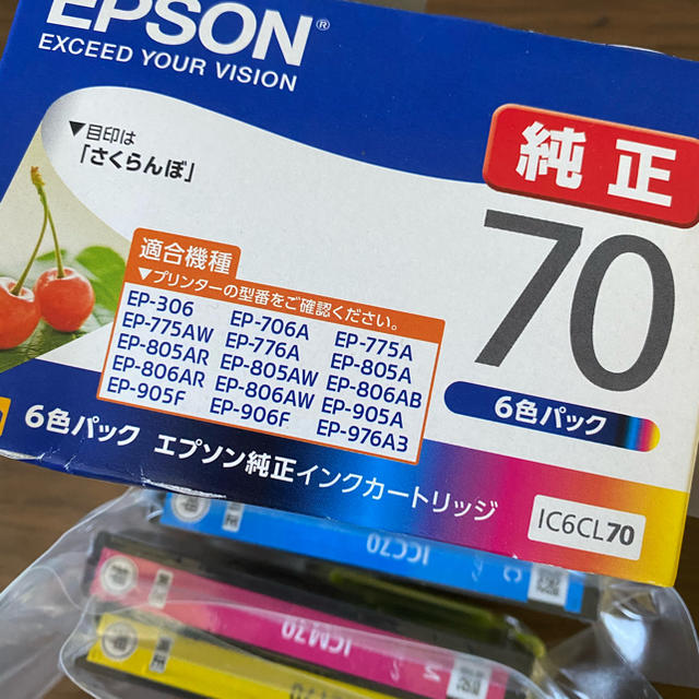 EPSON(エプソン)のEPSON インクカートリッジ3色 インテリア/住まい/日用品のオフィス用品(オフィス用品一般)の商品写真