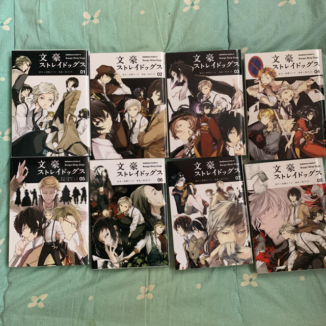 角川書店(カドカワショテン)の文豪ストレイドッグス1〜17巻 文豪ストレイドッグス わん！ 1巻・2巻 エンタメ/ホビーの漫画(少年漫画)の商品写真