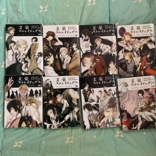 カドカワショテン(角川書店)の文豪ストレイドッグス1〜17巻 文豪ストレイドッグス わん！ 1巻・2巻(少年漫画)