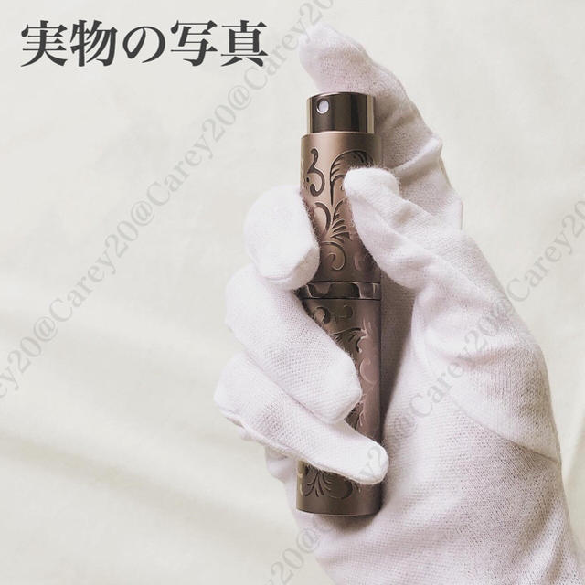 アトマイザー 2本 10ml  アルコール スプレー ボトル 容器 ガラス 香水 コスメ/美容の香水(香水(女性用))の商品写真