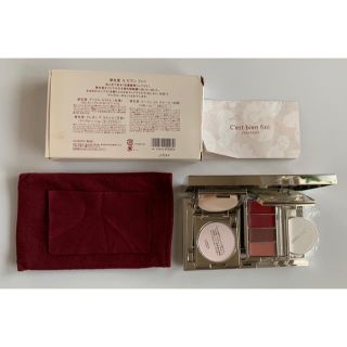 シセイドウ(SHISEIDO (資生堂))の新品　未使用　資生堂 セビアンフィニ(その他)