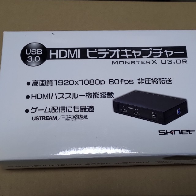 フルHD60fps対応キャプチャーボード　SKNET製 スマホ/家電/カメラのPC/タブレット(PC周辺機器)の商品写真