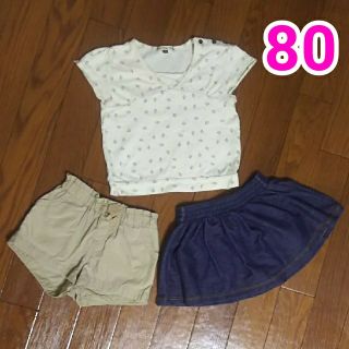 オールドネイビー(Old Navy)の女の子 Tシャツ 短パン ３点セット 80(パンツ)