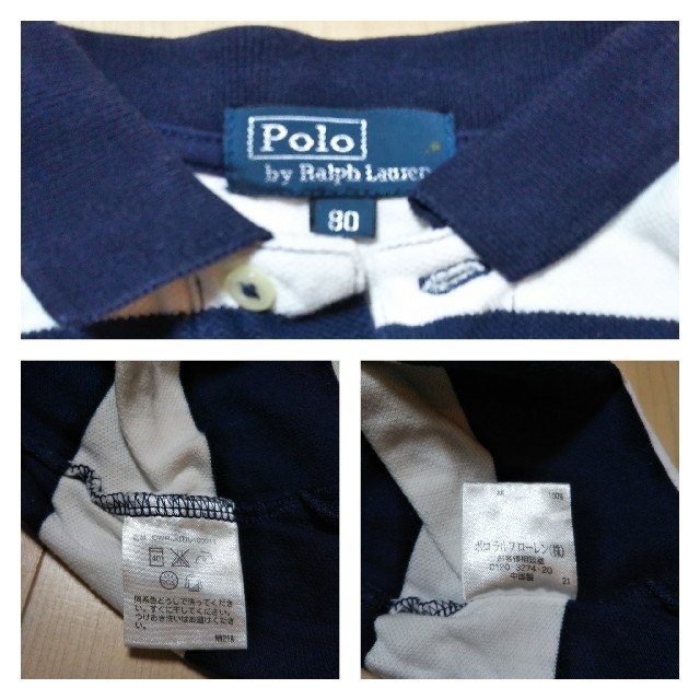 POLO RALPH LAUREN(ポロラルフローレン)の☆M様専用☆ポロ ラルフローレン 半袖ポロシャツ 80cm キッズ/ベビー/マタニティのベビー服(~85cm)(Ｔシャツ)の商品写真